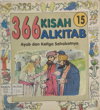 Image of 366 Ayub dan Ketiga Sahabatnya