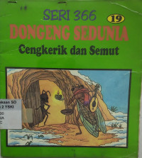 Image of 366 CENGKERIK DAN SEMUT