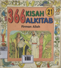 Image of 366 FIRMAN ALLAH