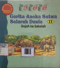 Image of 366 Gajah Ke Sekolah