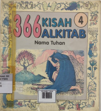 Image of 366 NAMA TUHAN
