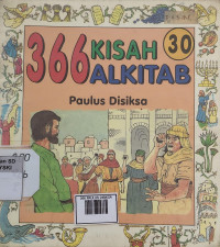 Image of 366 PAULUS DISIKSA