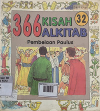 Image of 366 PEMBELAAN PAULUS