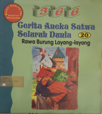 Image of 366 RAWA BURUNG LAYANG-LAYANG