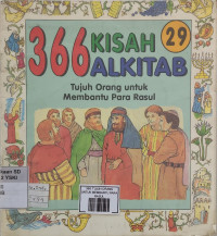 Image of 366 TUJUH ORANG UNTUK MEMBANTU PARA RASUL