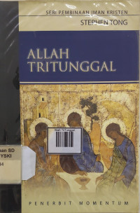 Image of Allah Tri Tunggal