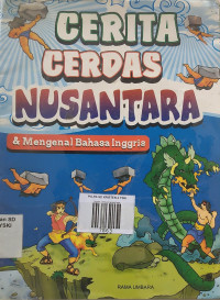 Image of CERITA CERDAS NUSANTARA