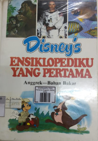 Image of Ensiklopediku Yang Pertama Anggrek- Bahan bakar