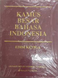 Image of Kamus Besar Bahasa Indonesia