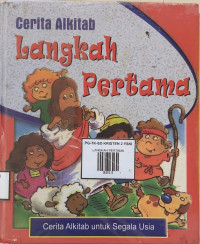 Image of LANGKAH PERTAMA