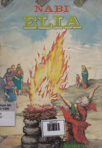 Image of NABI ELIA