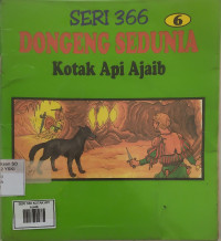 Image of SERI 366 KOTAK API AJAIB