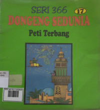 Image of SERI 366 PETI TERBANG