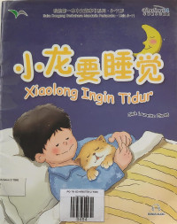 Image of Xiaolong Ingin Tidur